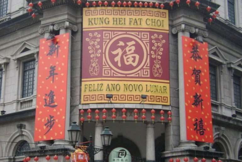 Ano Novo Chinês em Hong Kong e Macau: programe-se para estar lá nas próximas datas ano novo em Hong Kong