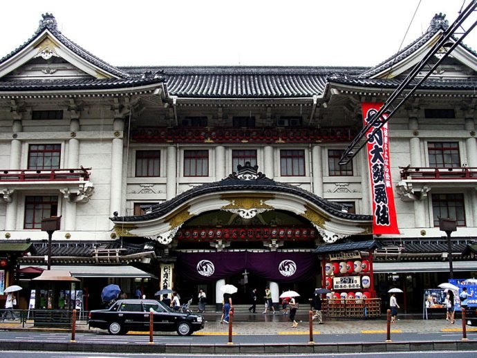 Teatro Kabuki de Tokyo