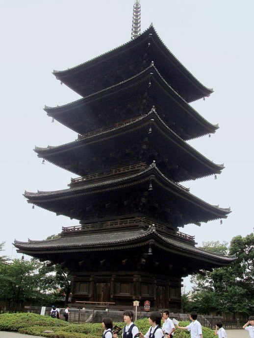 Templo Tô-Ji