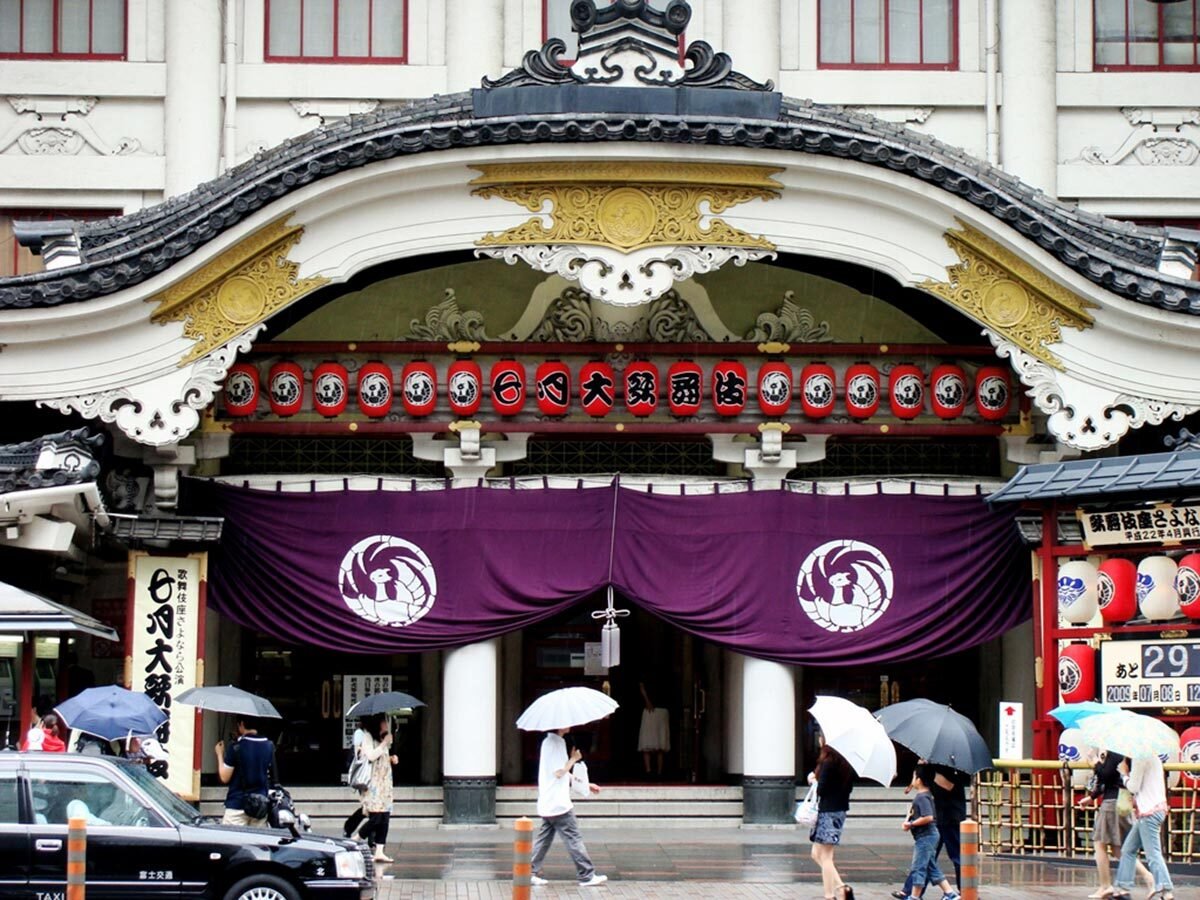 Teatro Kabuki de Tokyo