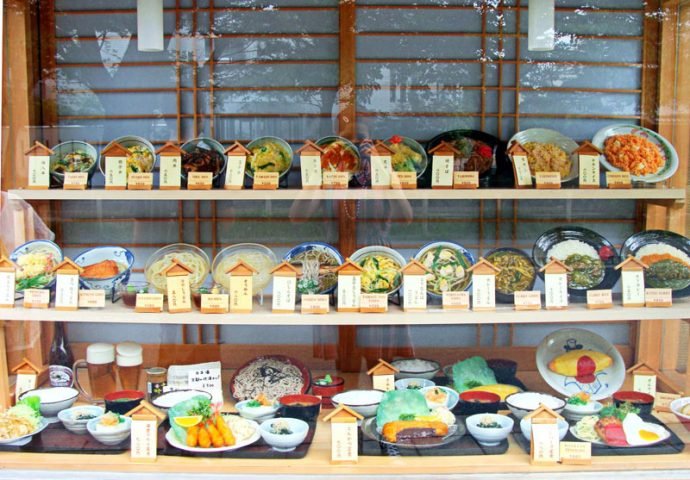 Vitrine de comidas em Kyoto