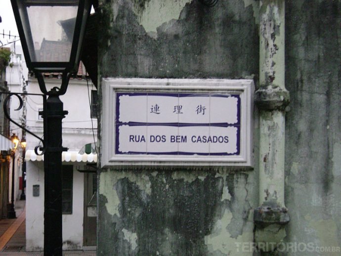 Sinalização em português e mandarin